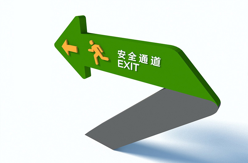 苏州企业厂区导视标识设计制作哪家好？